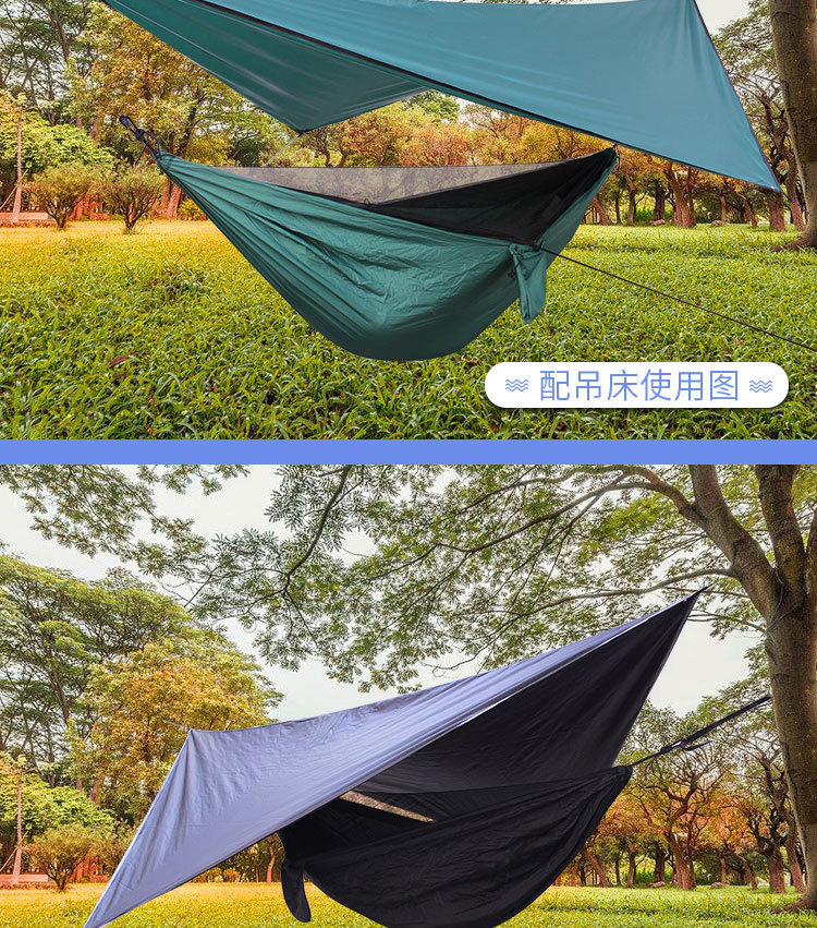 Cheap Goat Tents HOT Tent Outdoor Multifunctional Hammock Camping Mat Waterproof Sunscreen Rhombic Plaid Tent Beach Tent  Party Tents 